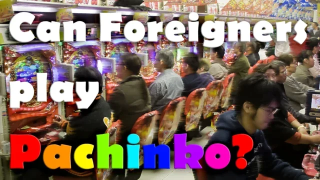 Can Foreigners play pachinko 640x360 - Can Foreigners Play Pachinko?