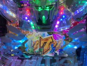 1C5E75E7 E557 4D28 AF3E 0190CC1CFF09 scaled 1 300x227 - [Pachinko] The Complete Guide to Playing Pachinko for Begginer of Foreigners