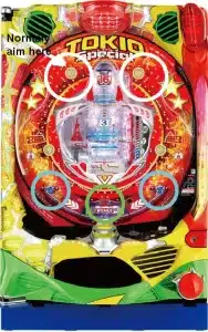 aim hanemono 188x300 - [Pachinko]外国人初学者的完整柏青哥指南