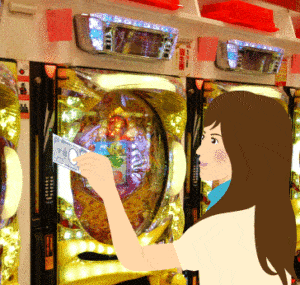 p02 300x285 - Resumen: Cómo jugar al pachinko en Japón.