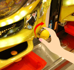 pachinko tutorial turn the handle