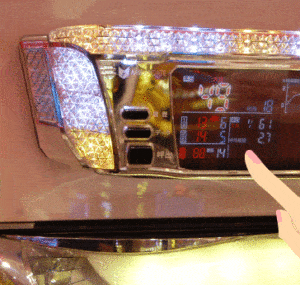 p09 300x285 - pachinko tutorial Call the clerk