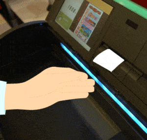 p12 300x285 - [Pachinko] The Complete Guide to Playing Pachinko for Begginer of Foreigners